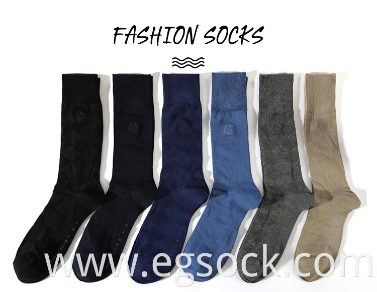 Bamboo Soft Embroidery Logo Socks 